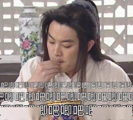 娱乐吃瓜周寻,揭秘娱乐圈幕后故事